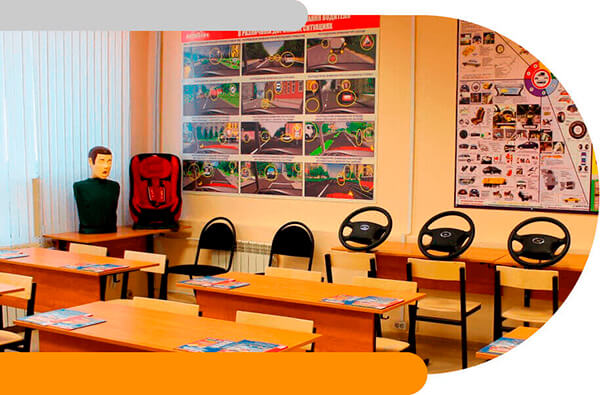 Вся программа обучения строго гарантирована